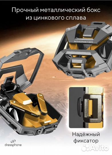 Наушники беспроводные игровые с шумоподавлением