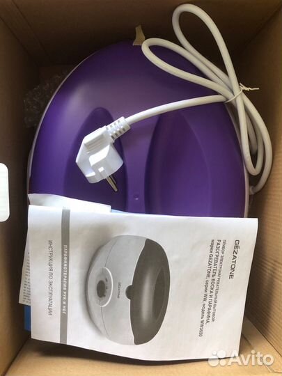 Ванна нагреватель для парафинотерапии