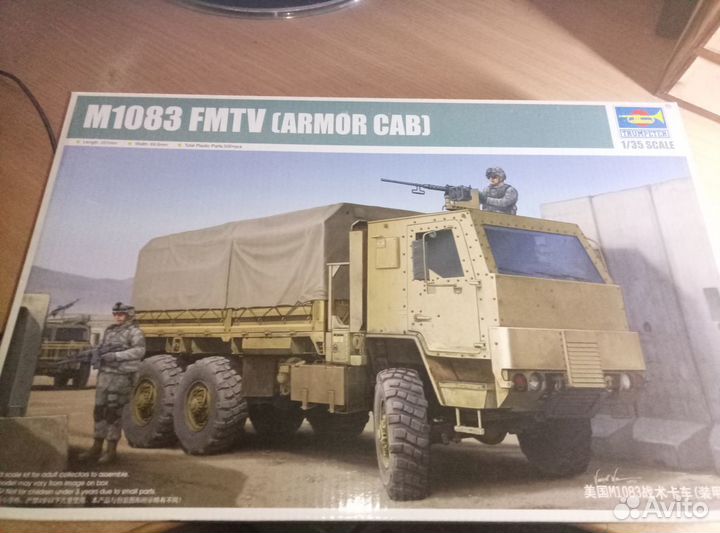 M1083 fmtv Trumpeter 01008 w/ Armor Cab 1/35