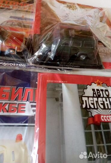 Автолегенды СССР Иж газ