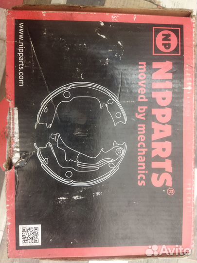 Тормозные колодки задние Mazda 2