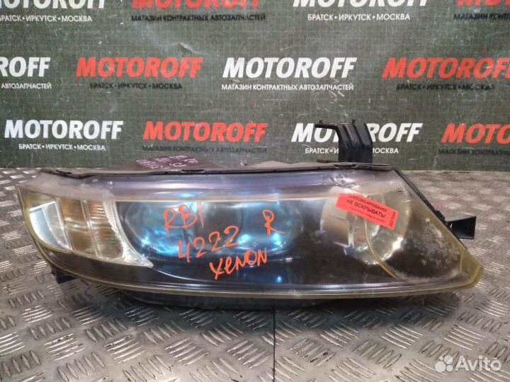 Фара R Одиссей RB1 P4222 ксенон А99