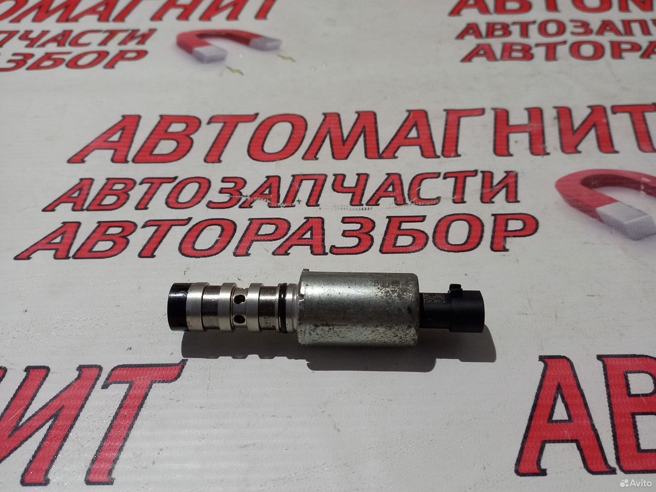 Клапан фаз грм Хавал Ф7 Haval F7 2.0