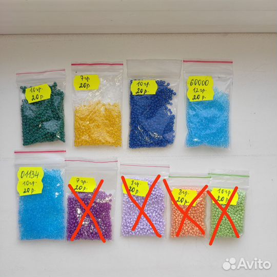 Бисер чешский preciosa