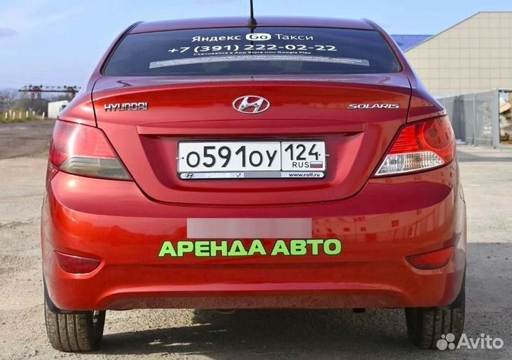 Аренда авто Красноярск Hyundai Solaris