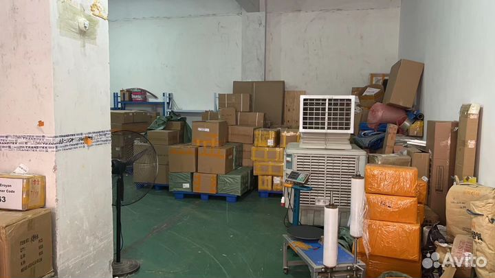 Доставка из Китая Poizon, Alibaba, 1789