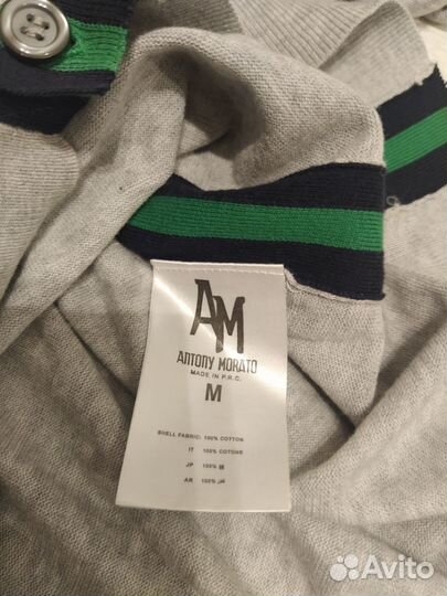 Кардиган мужской оригинал Antony Morato