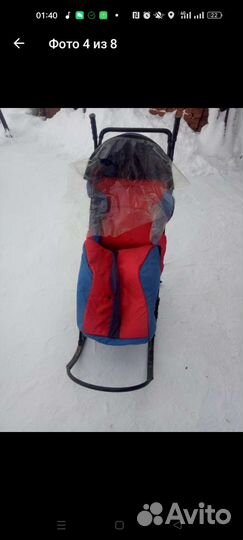 Детские санки коляска