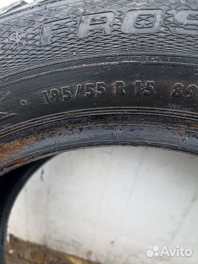 Gislaved Nord Frost 5 195/55 R15