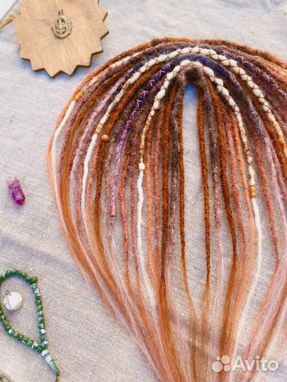 Се дреды новые