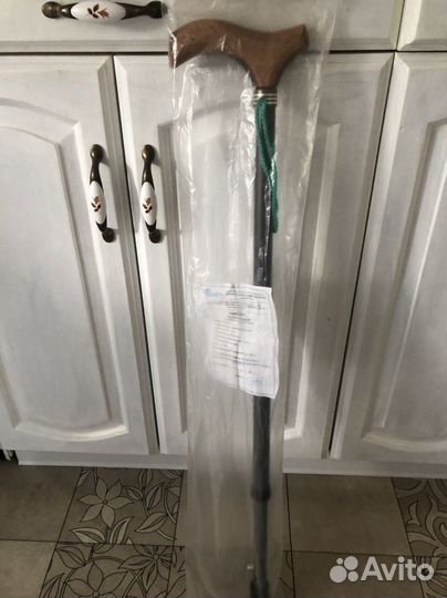 Трость опорная новая
