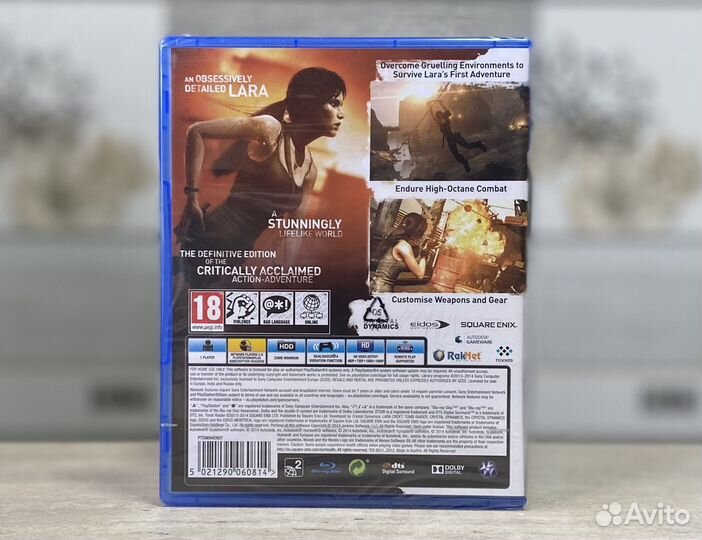 Tomb Raider Devinitive Edition (Новый Диск) PS4
