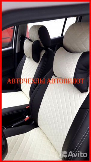 Чехлы Автопилот Skoda Fabia из экокожи чёрно-белые