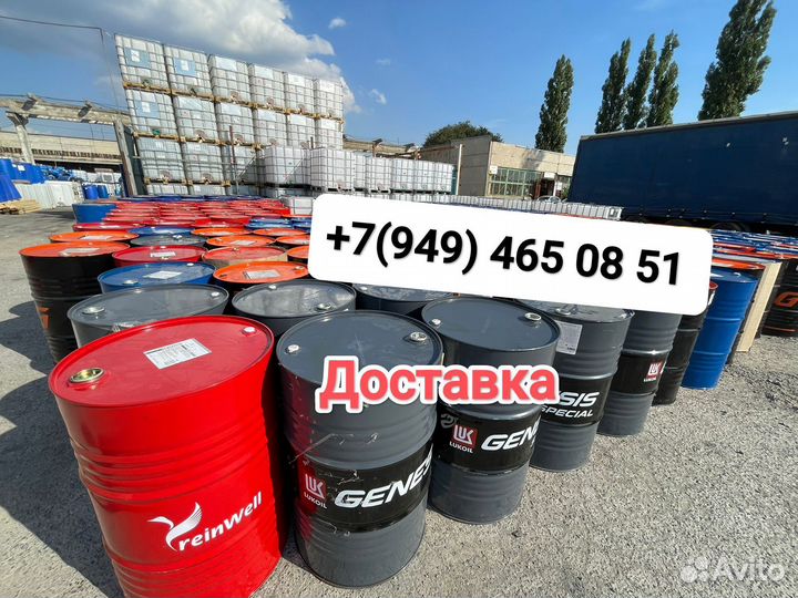 Бочка металлич. 200л. для гсм, чистые