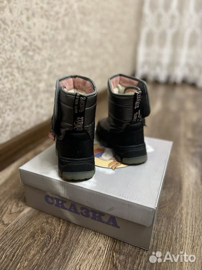 Ботинки детские дутики