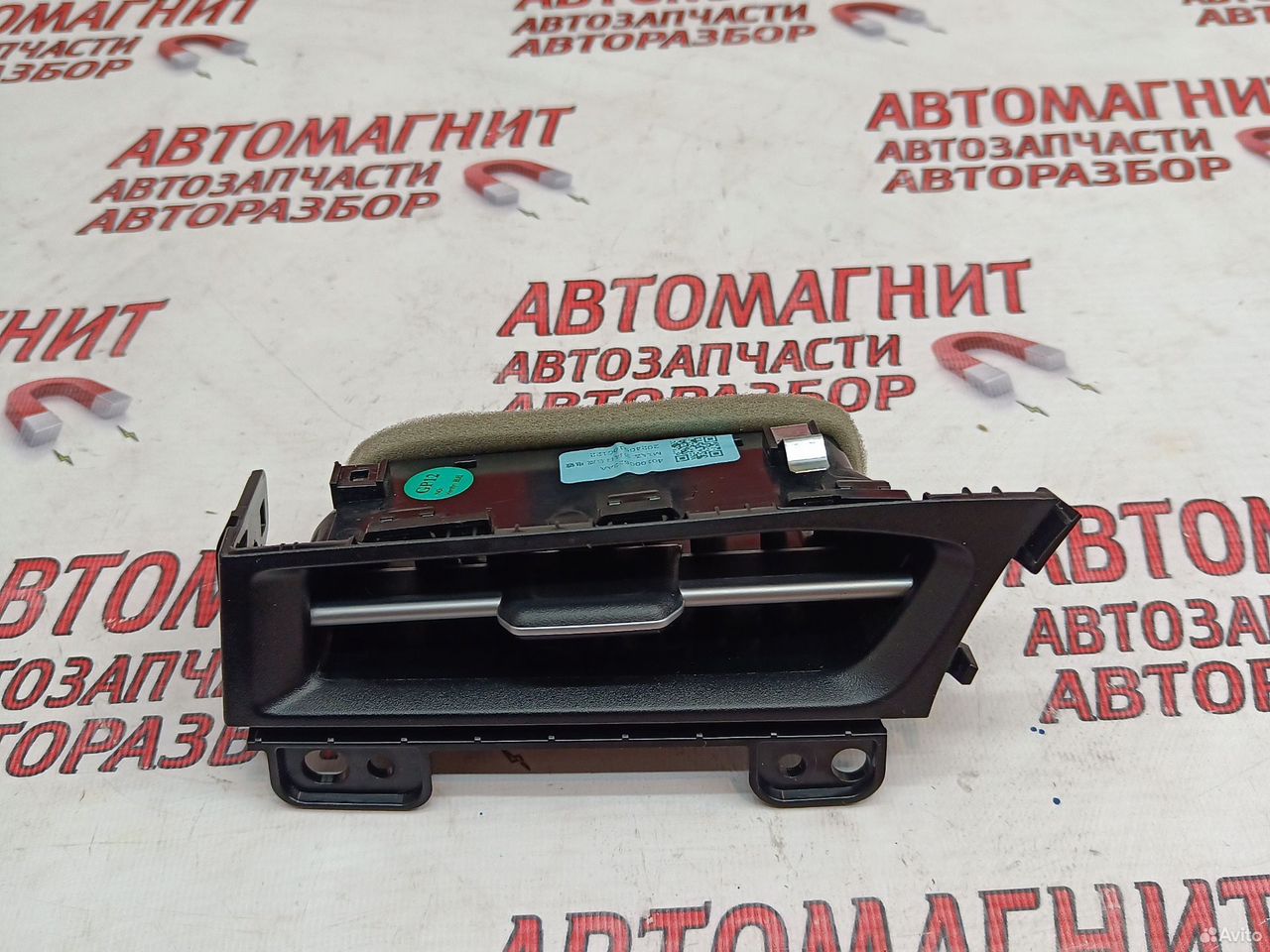 Дефлектор воздуховода левый Омода S5 Omoda S5