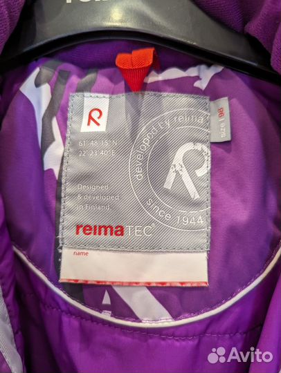 Комбинезон Reima tec 98