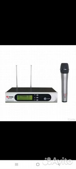 Радиосистема