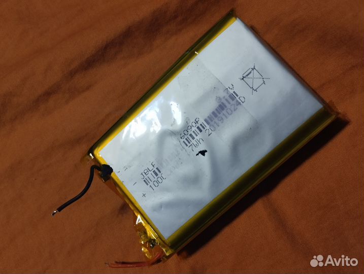 Аккумулятор 10000Mah