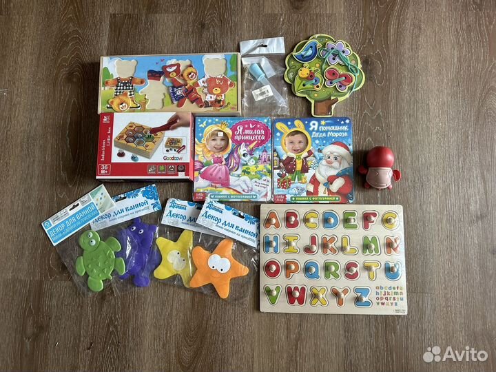 Игрушки ноаые пакетами