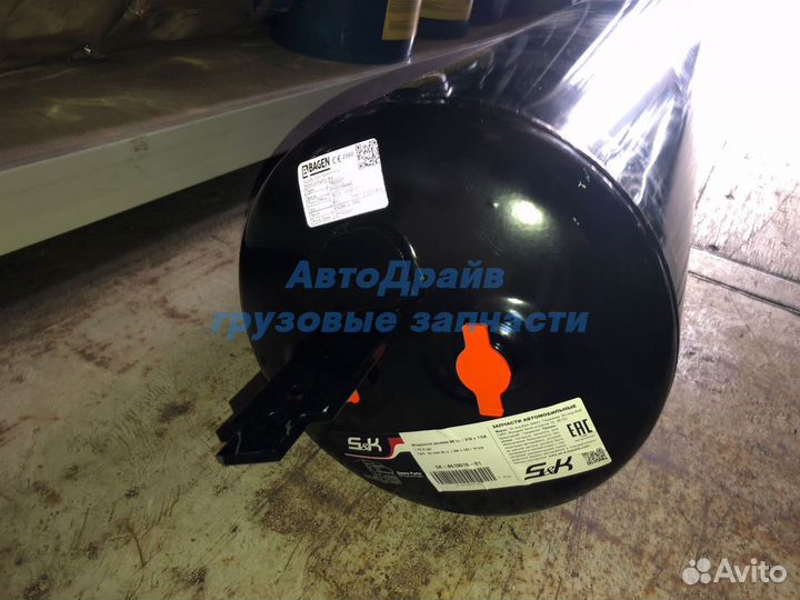 Ресивер полуприцепа Шмитц 80 литров