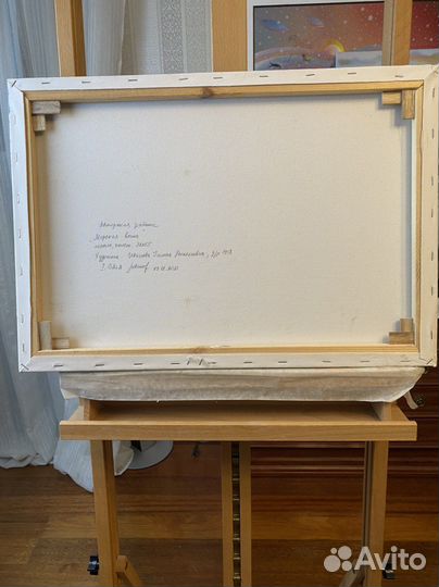 Картина с волнами масло на холсте море 38x55