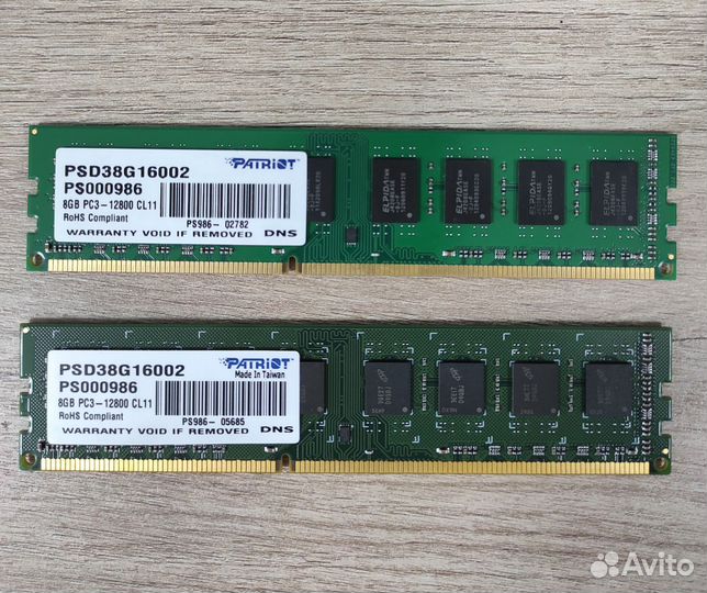 Оперативная память Patriot Memory 8 гб DDR3