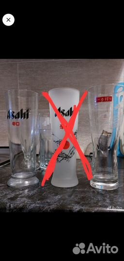 Пивной бокал, кружка