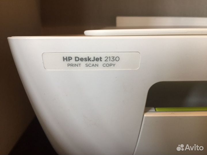 Мфу HP DeskJet 2130