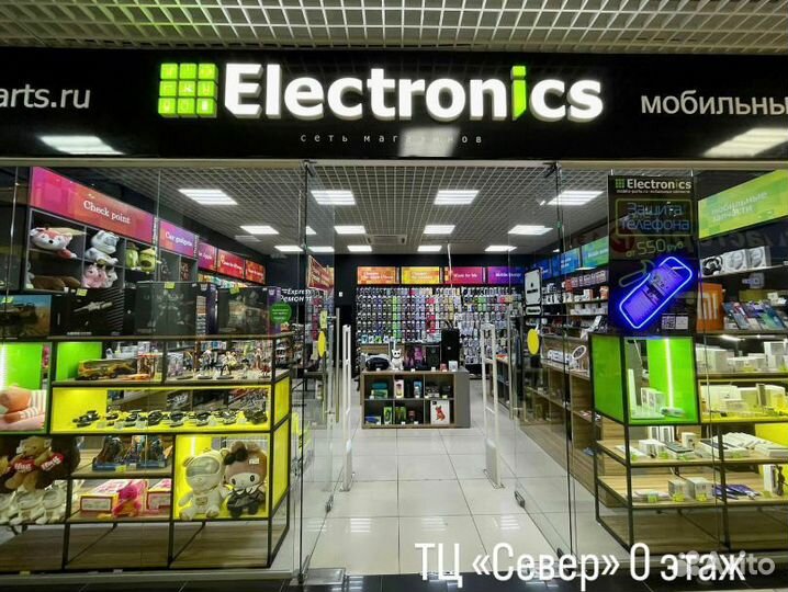 Кабель USB-Type-c магнитный