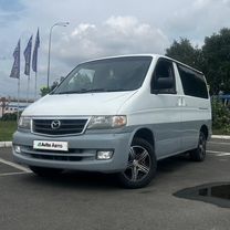 Mazda Bongo Friendee 2.5 AT, 1999, 55 555 км, с пробегом, цена 450 000 руб.