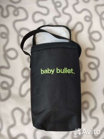 Сумочка для бутылочек