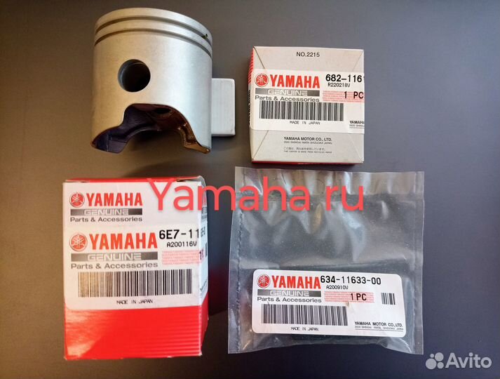 Yamaha 15 2Т поршневая группа стд
