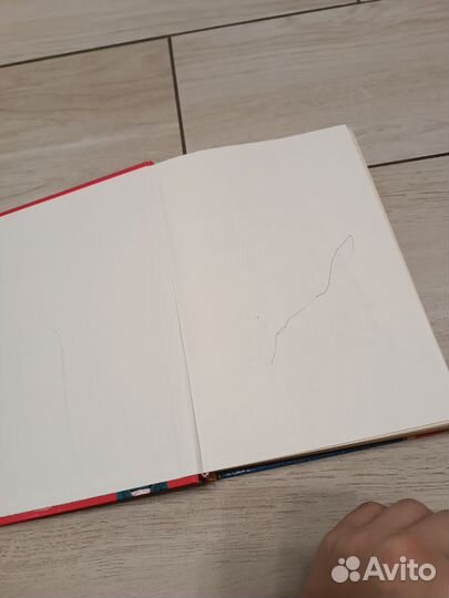 Настольная книга для девочек