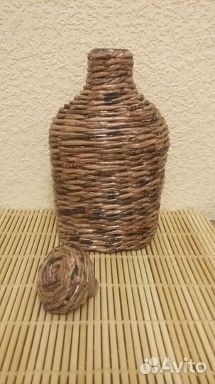 Бутыль для напитков