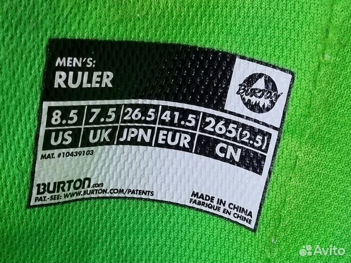 Ботинки Burton Ruler для сноуборда