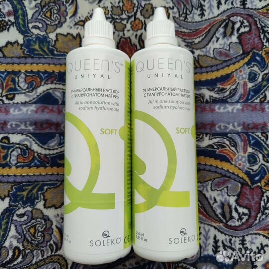 Итальянский раствор для контактных линз soleco