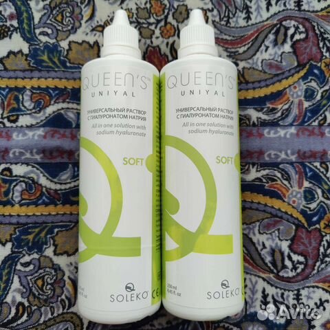 Итальянский раствор для контактных линз soleco