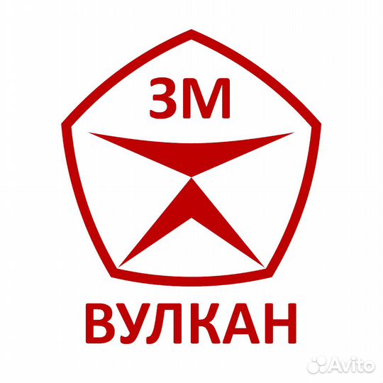 Слесарь 4 разряда