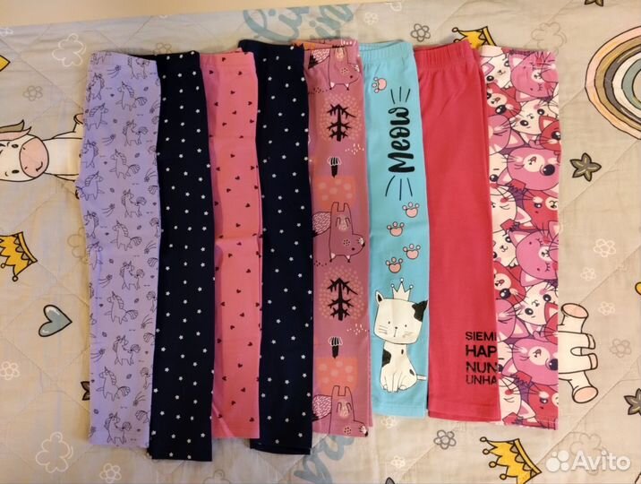 Вещи пакетом. 98-104