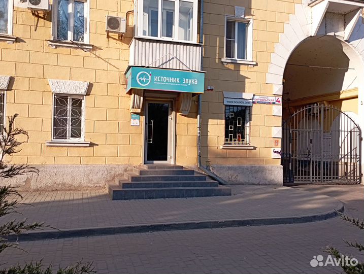Новый варган Глазырина Дуэт
