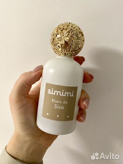 Распив оригинал Blanc de Sisa Simimi