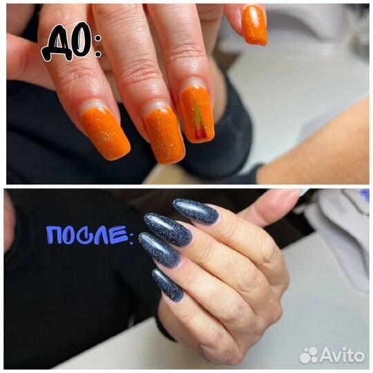 Маникюр наращивание гель лак на комендантском