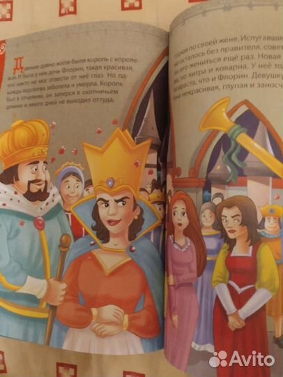 Самые любимые сказки