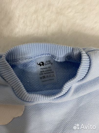 Набор боди для малышей 62-74 и 74-80