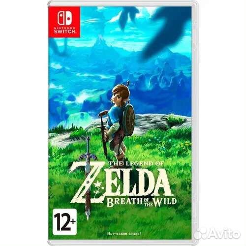 Картридж Zelda breath of the wild