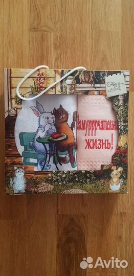 Подарочный набор - фартук + полотенце