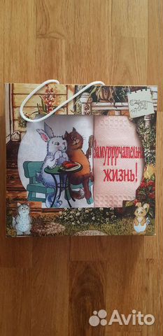 Подарочный набор - фартук + полотенце