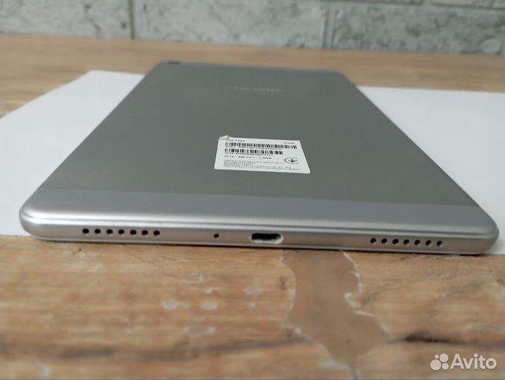 Samsung Galaxy Tab A 8.0 2019