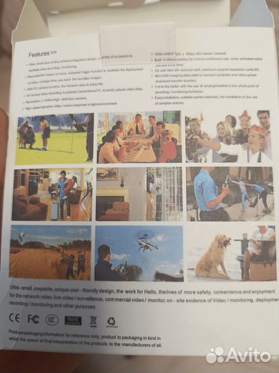 Мини камера Mini DV